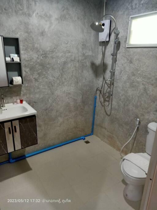 Appartement The Cheetar