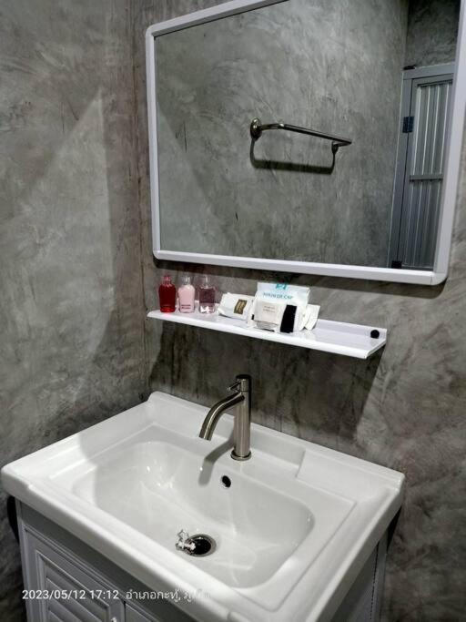 Appartement The Cheetar *