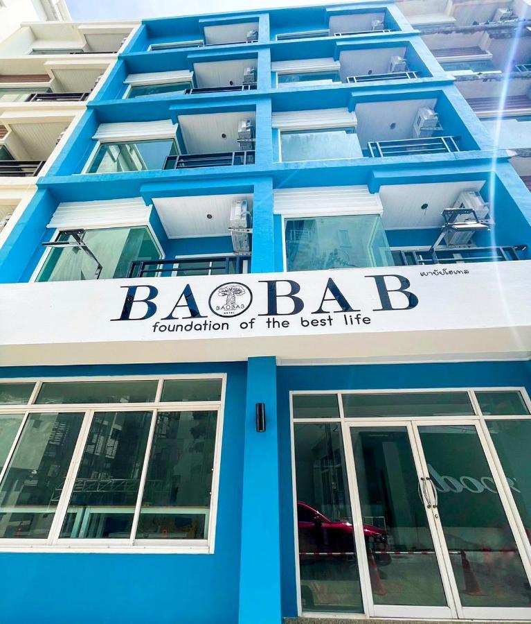 Hotel Baobab 3*