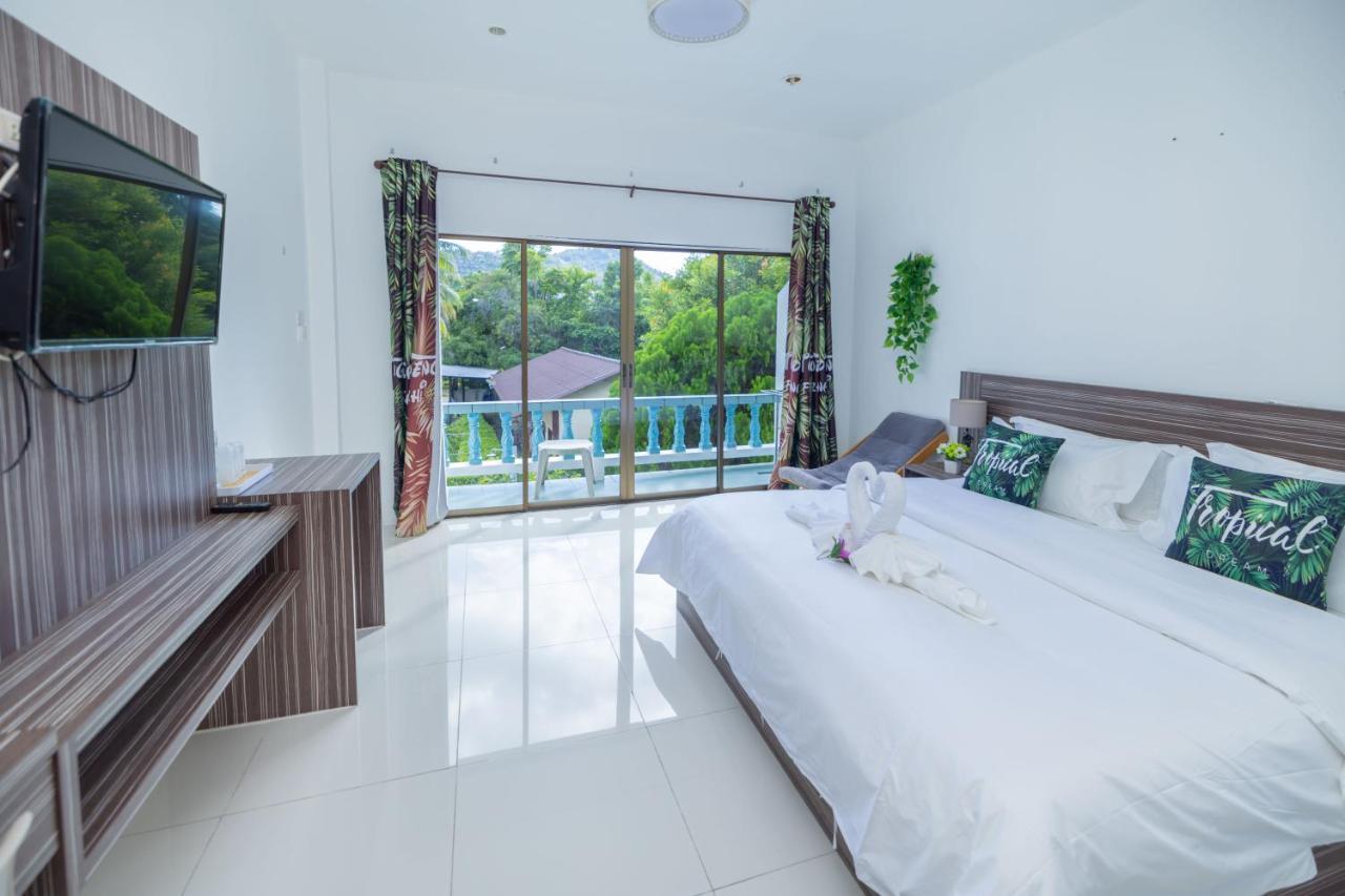 The Coconut Nanai Hotel 2*
