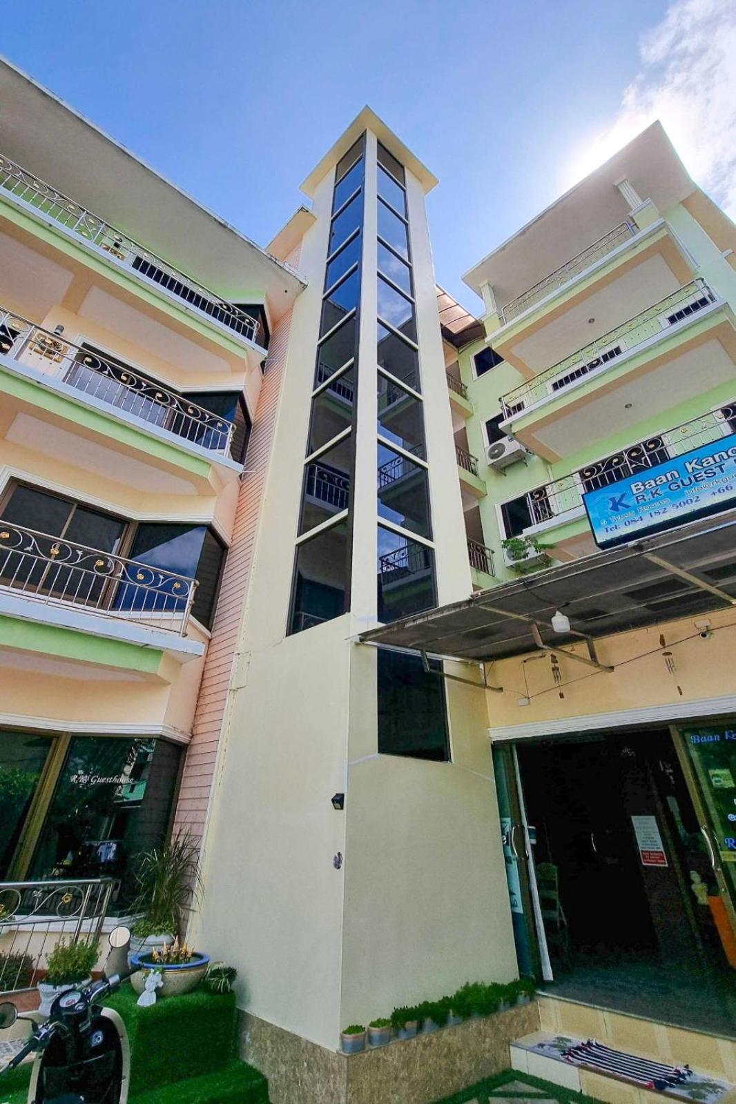 Rk Guesthouse 2* Patong