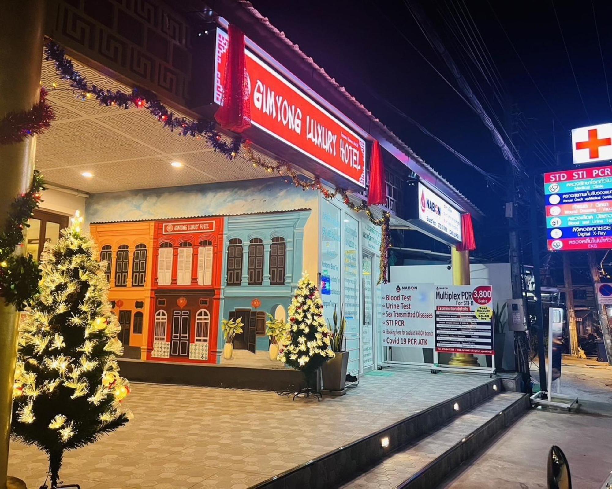 Hotel Sunray