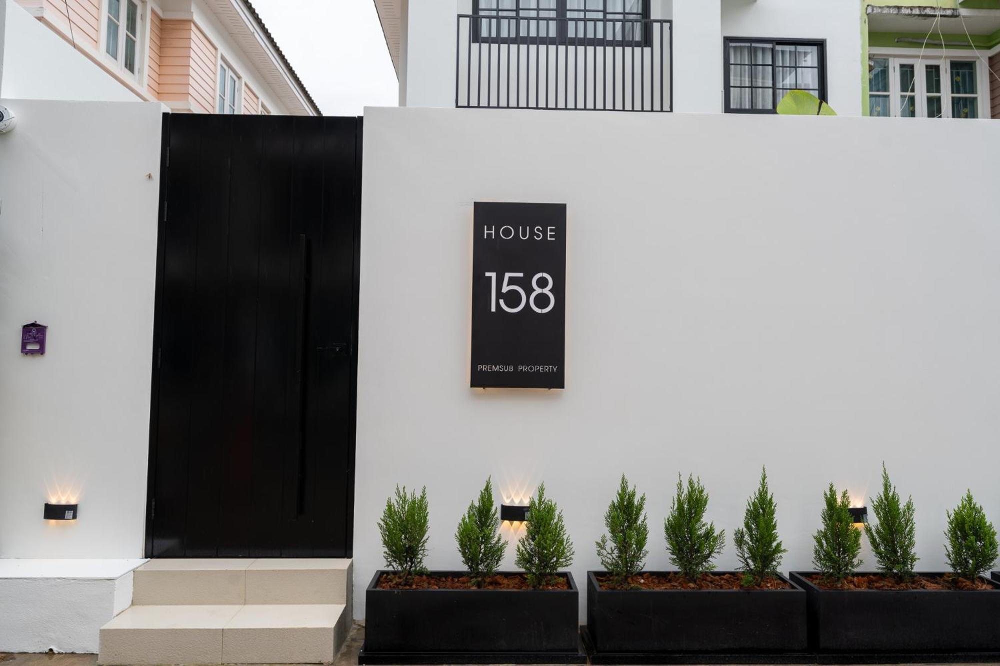 House No 158 Pool *