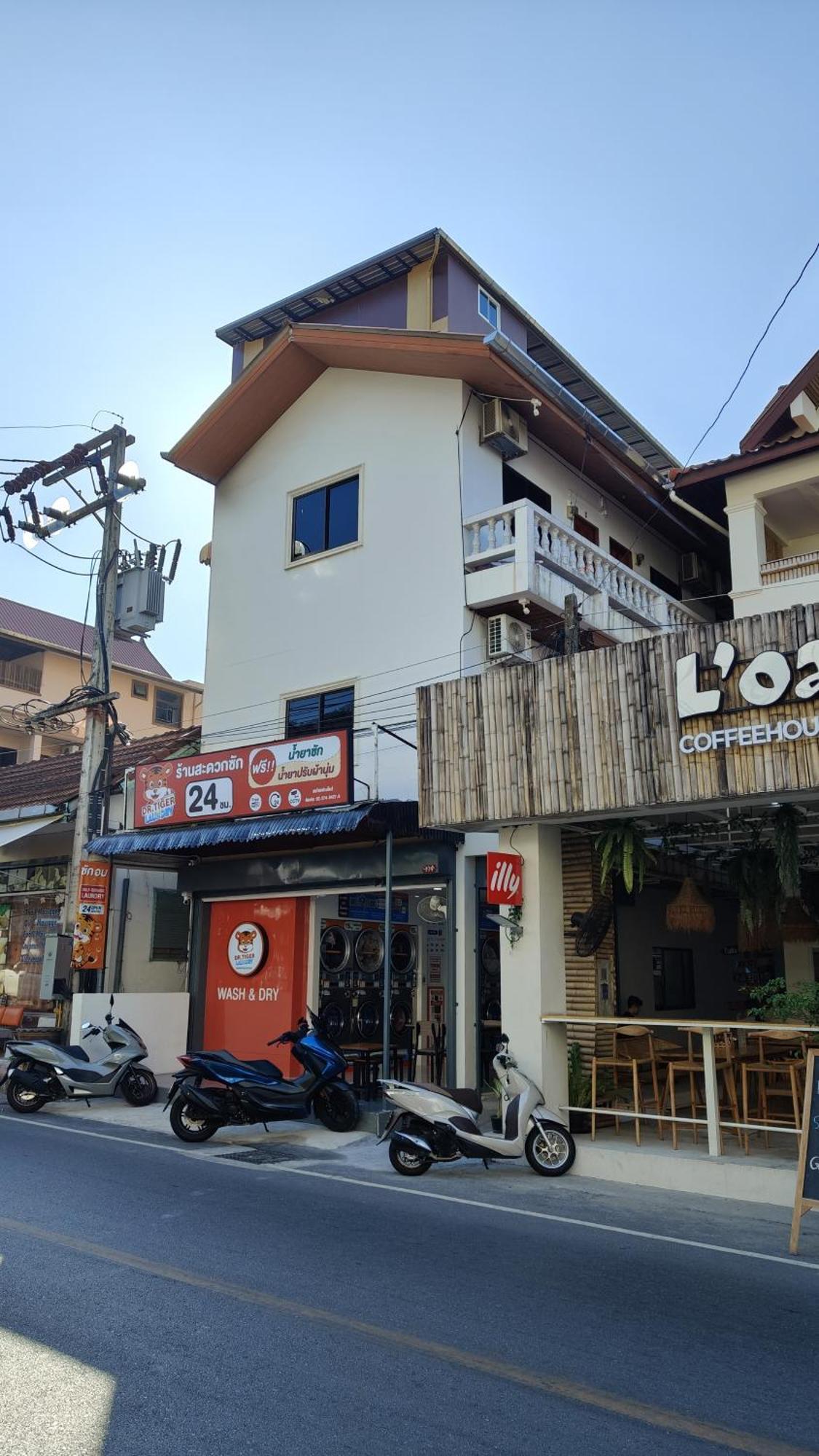 Tiger Nanai Hotel 3*