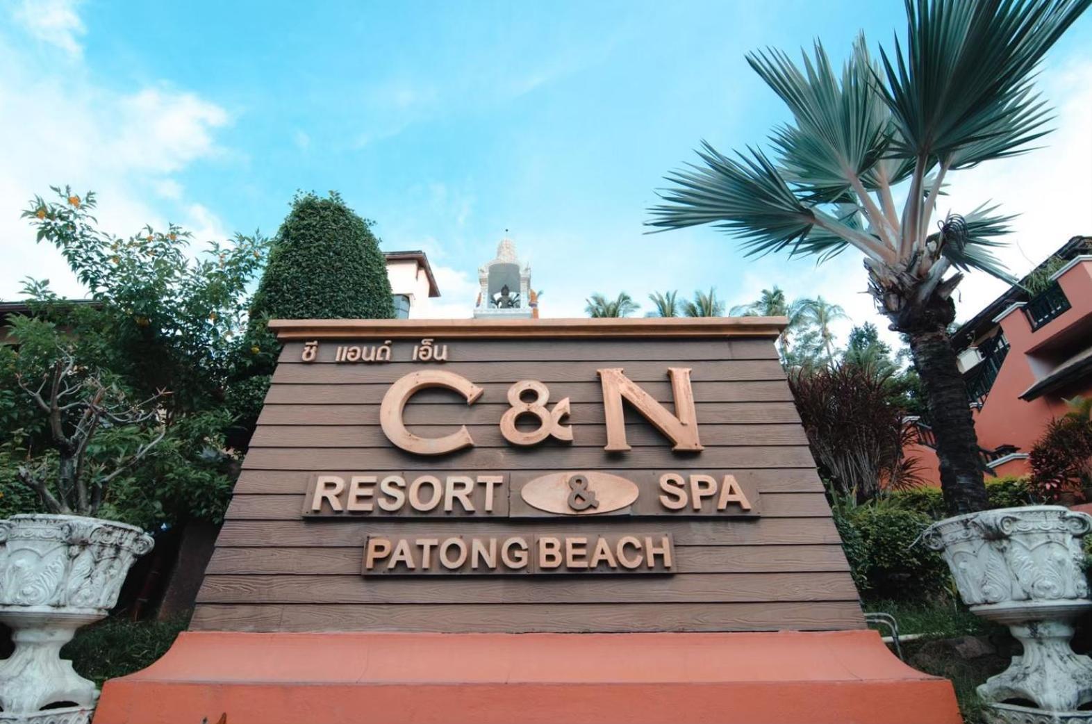 C & N And - Sha Extra Patong
