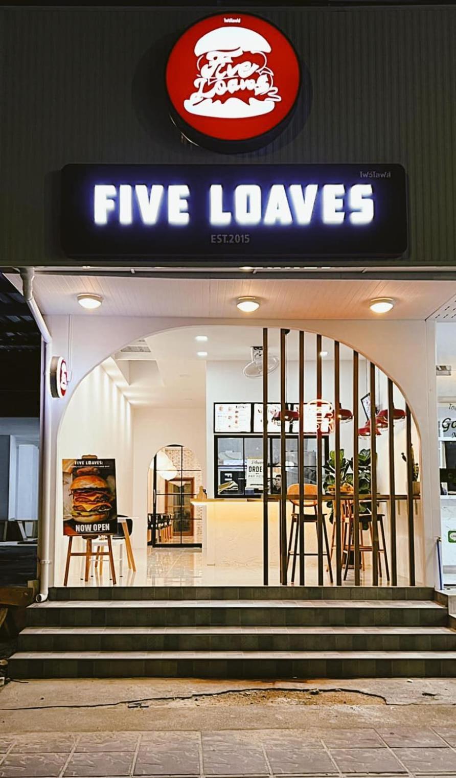 Hotel Five Loaves Beds 3*