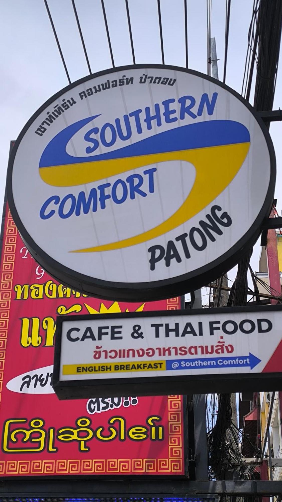Southern Comfort 2*