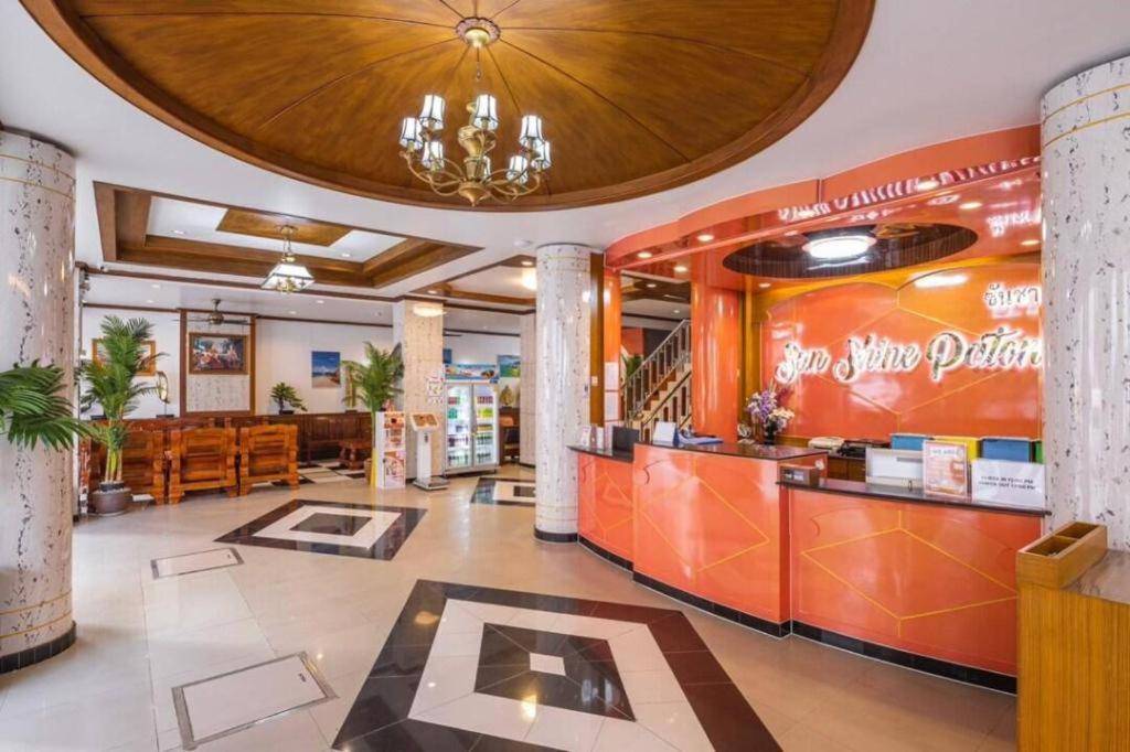 Hotel Azure Phuket 3*