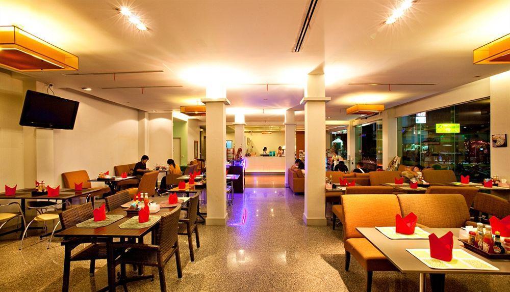 Hotel C & N - Sha Extra 3*