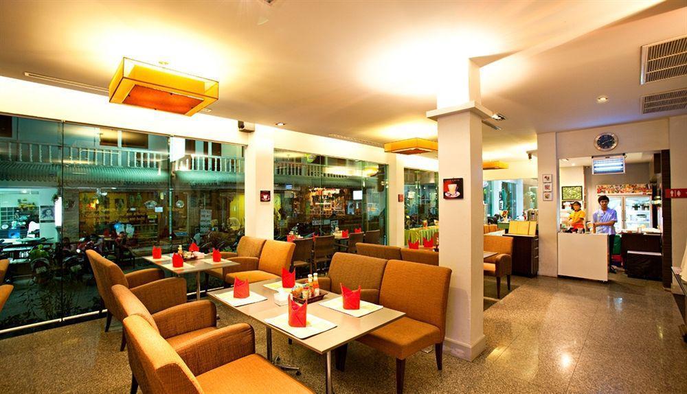Hotel C & N - Sha Extra Patong