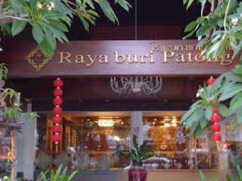 Rayaburi Hotel, 3* Patong