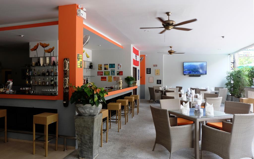 Austrian Garden & Restaurant 3*