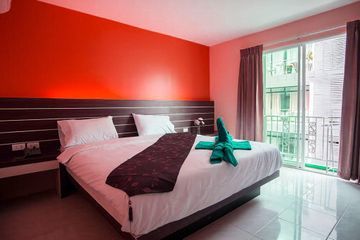 The Shades Boutique Hotel