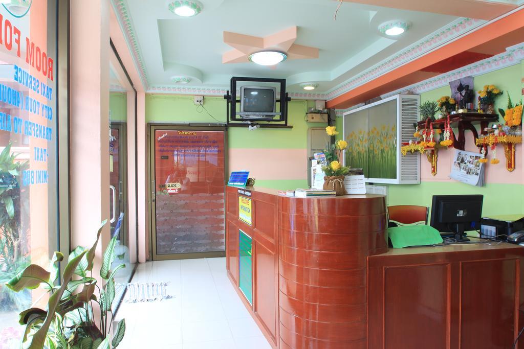 Baan Boa Casa de hóspedes *