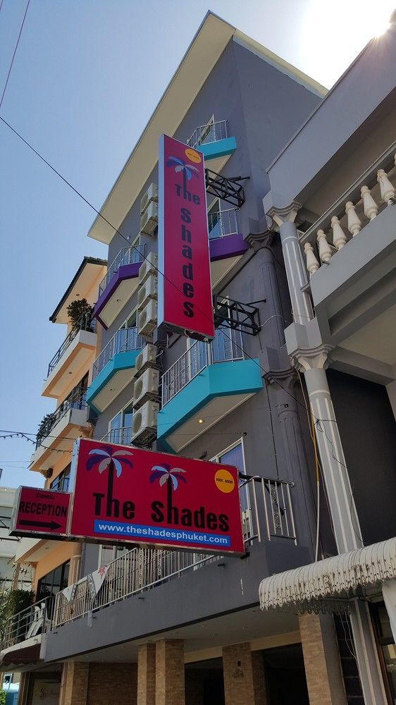 Hotel The Shades Boutique