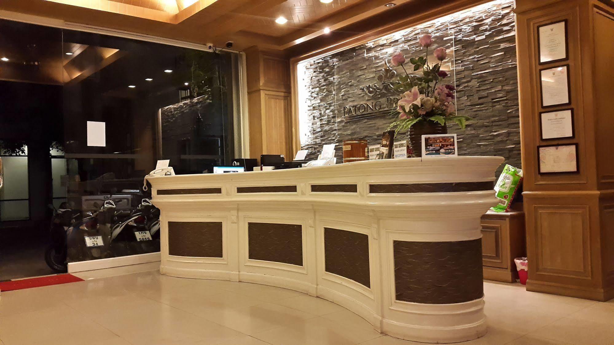 Hotel Princess