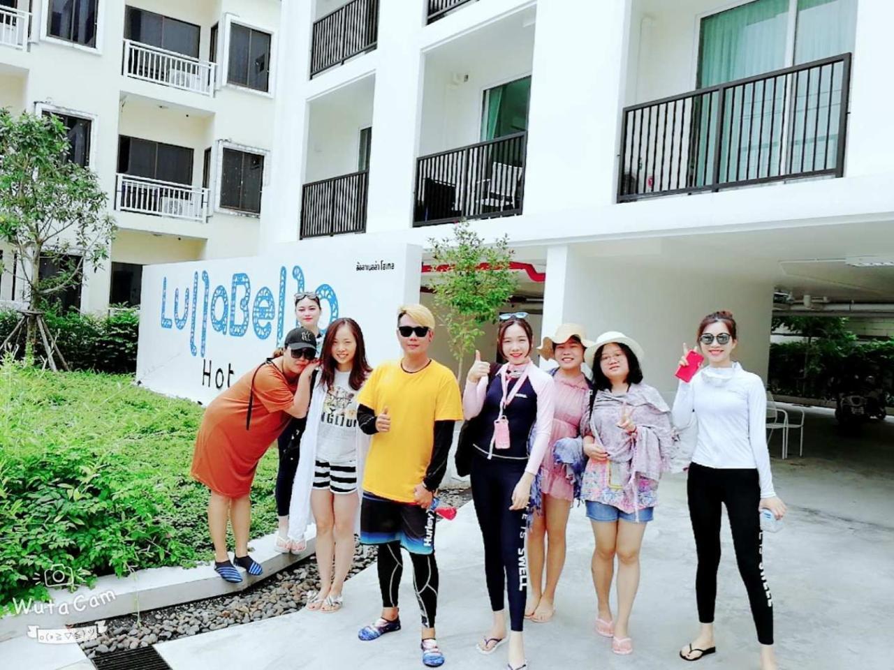 Hotel Lullabella 3*