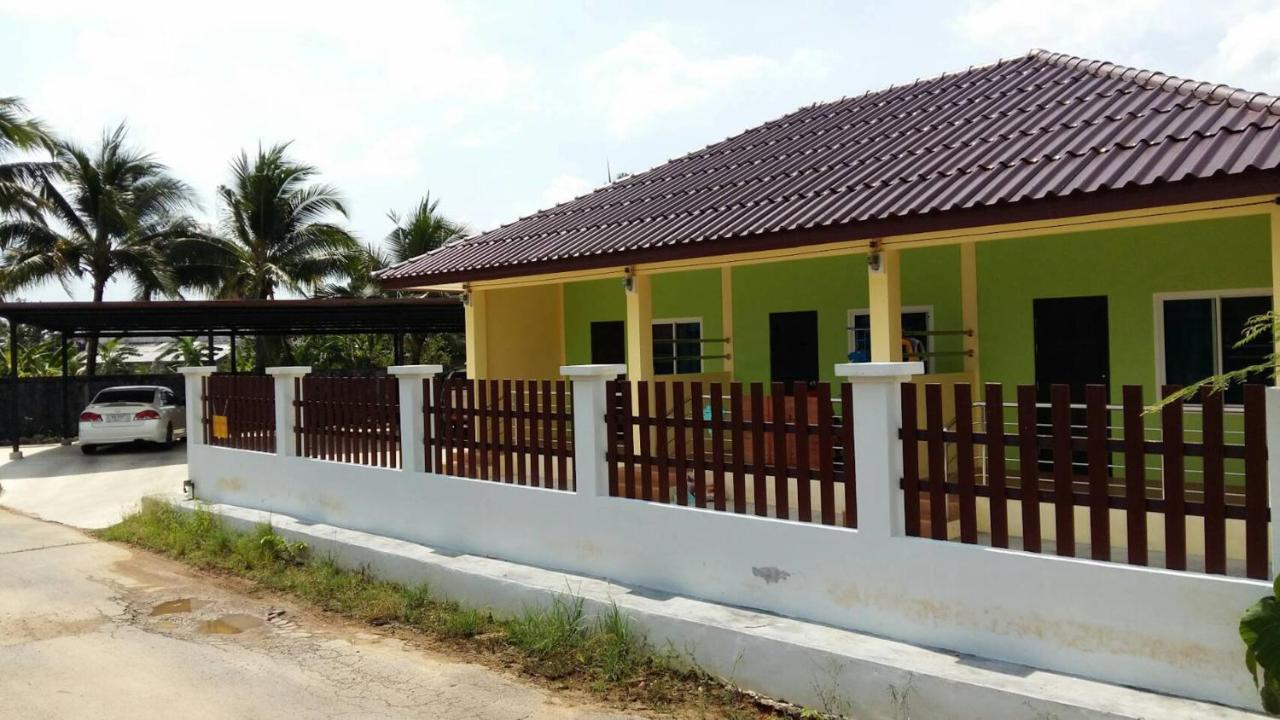 Piti Place Guest house