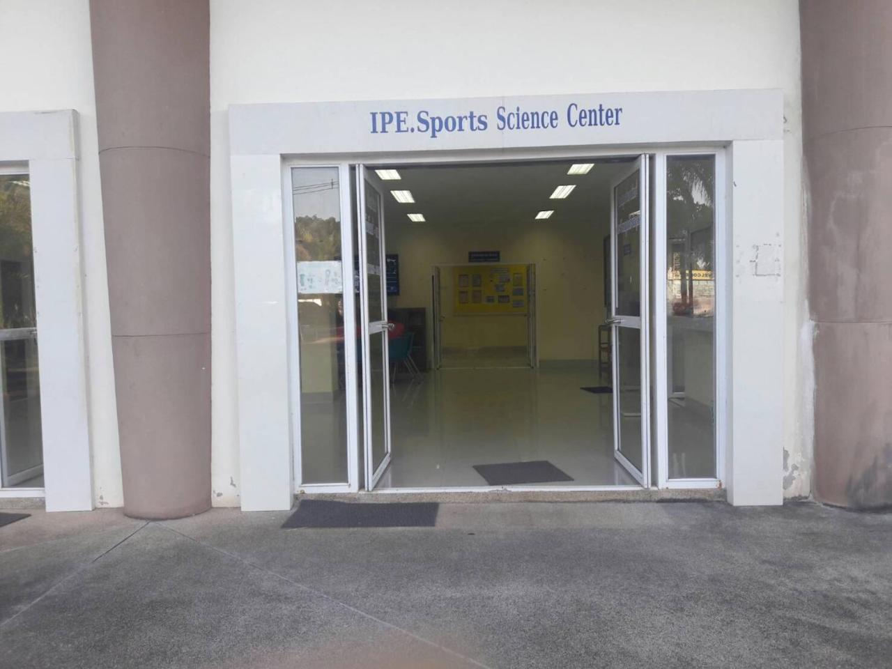 Piti Place Guest house 3*