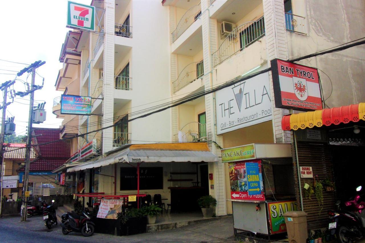 Guest house A&j Nanai