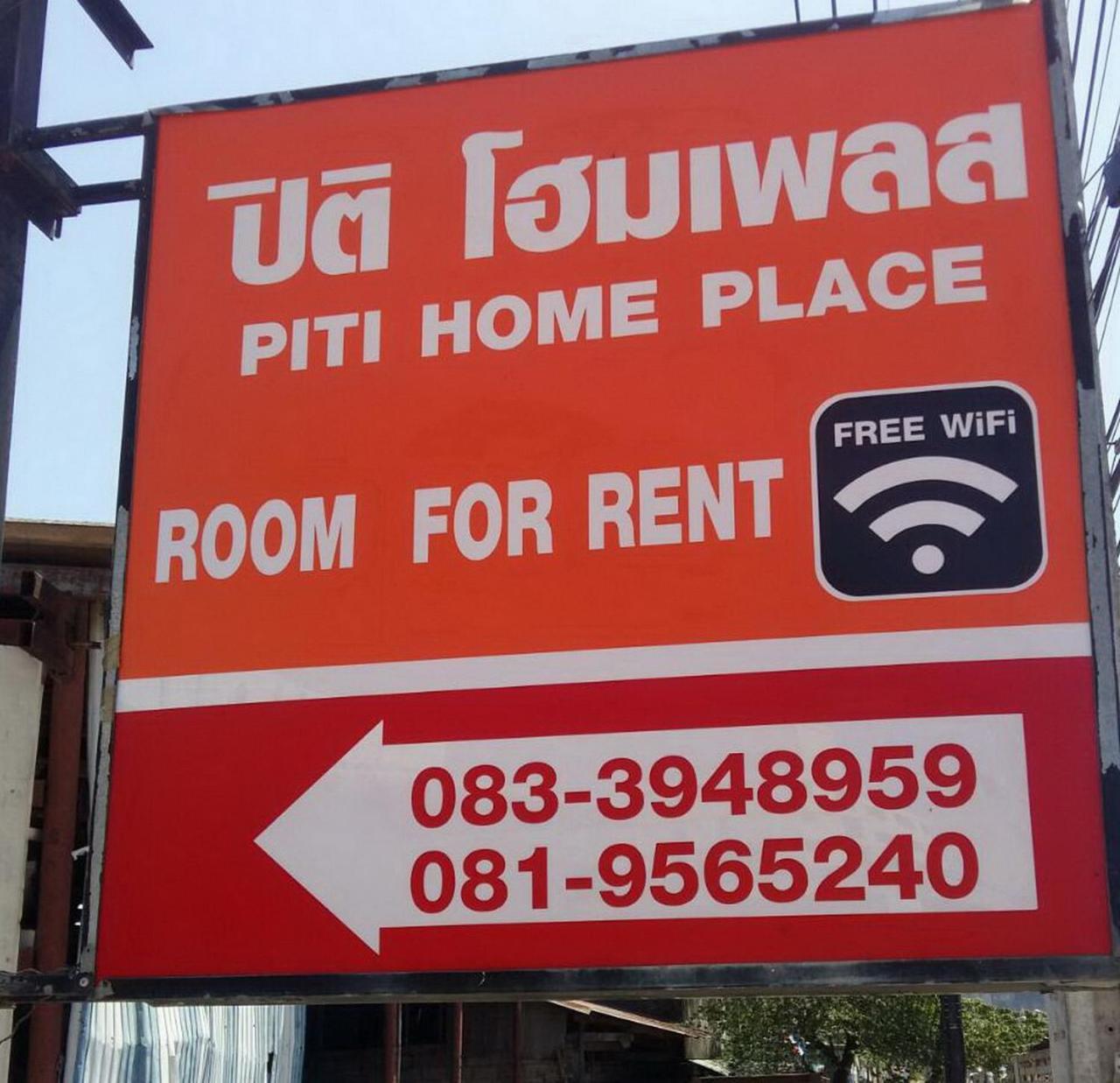 Piti Place