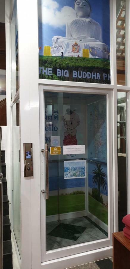 Lamai Hostel *