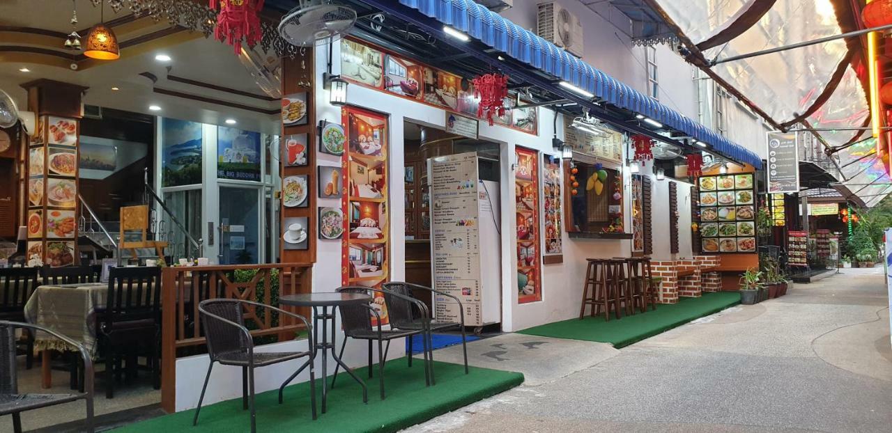 Lamai Hostel