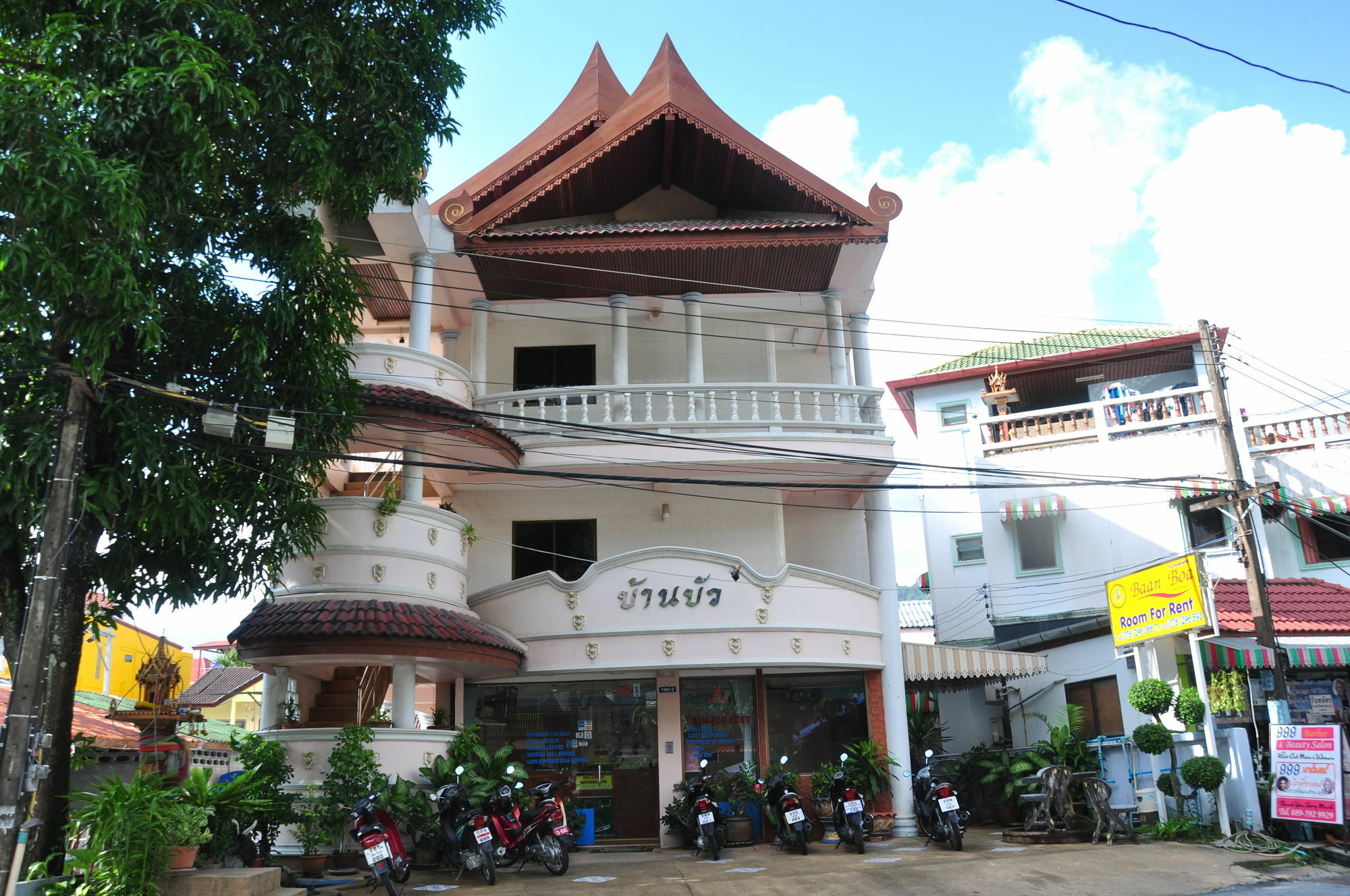 Baan Boa Casa de hóspedes *
