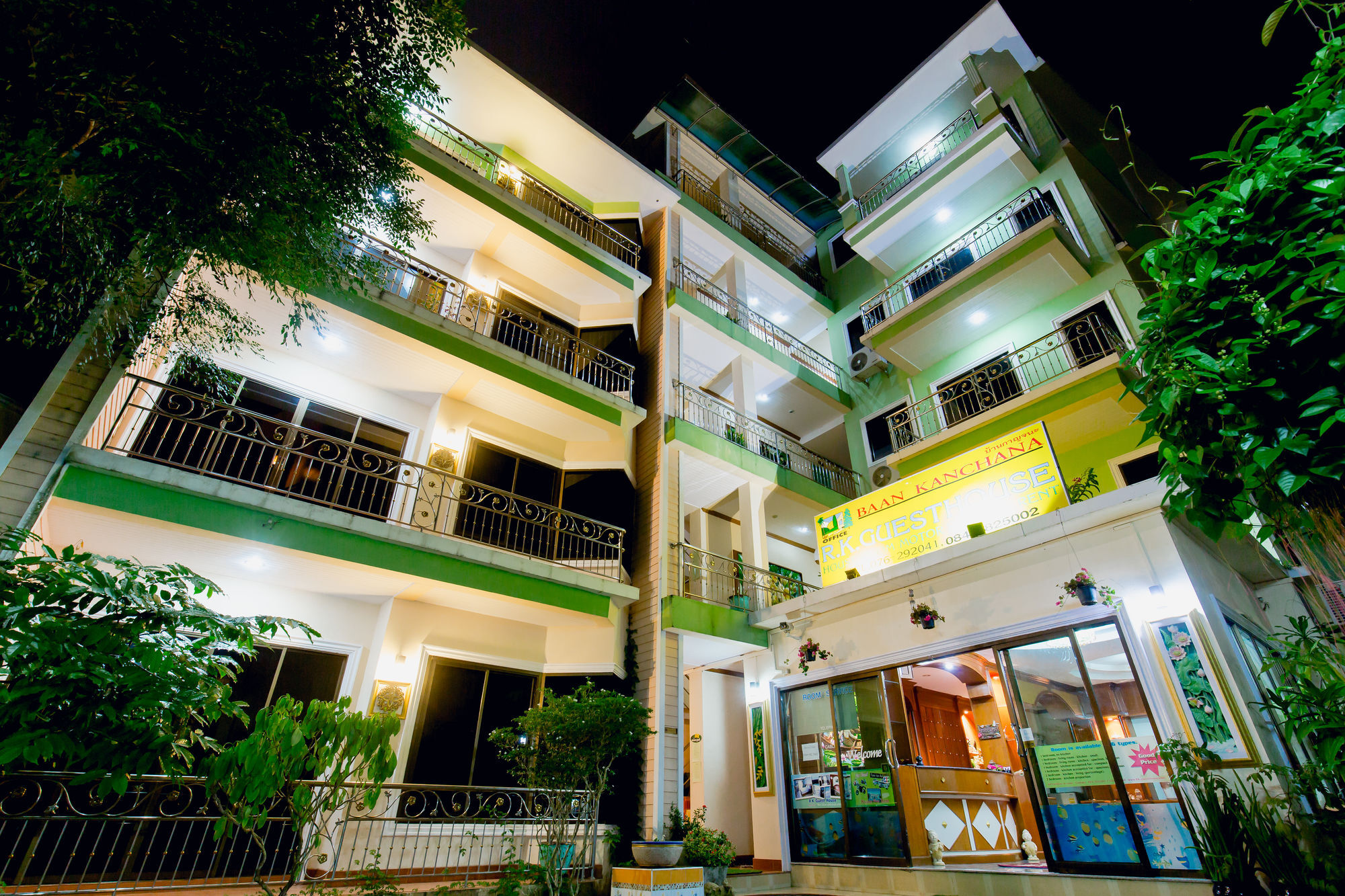 Gasthof Rk Guesthouse 2*